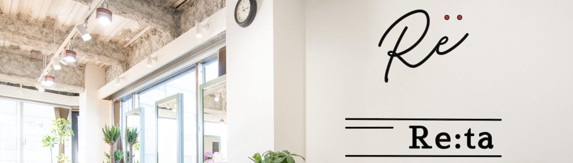 美容師じゅんぺー公式HP