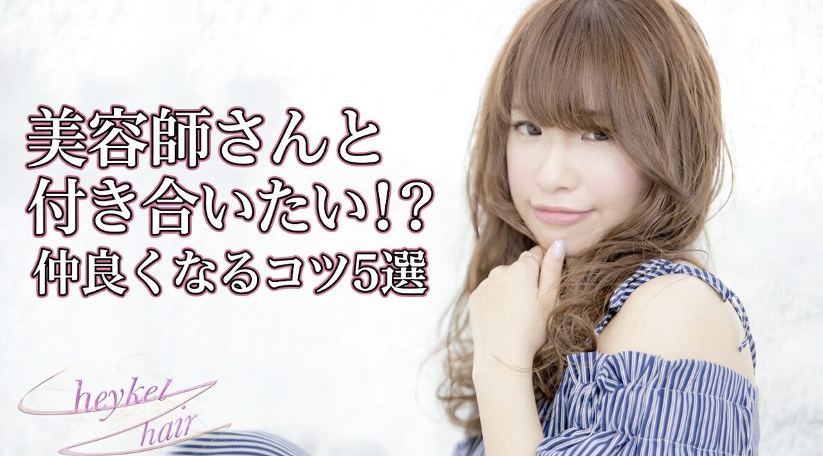 スクリーンショット 2026 04 21 21.17.22