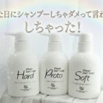 スクリーンショット 2026 04 22 12.54.15