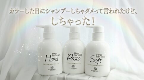 スクリーンショット 2026 04 22 12.54.15