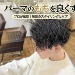 スクリーンショット 2026 05 07 17.14.02