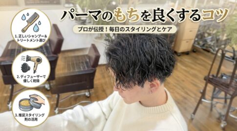 スクリーンショット 2026 05 07 17.14.02