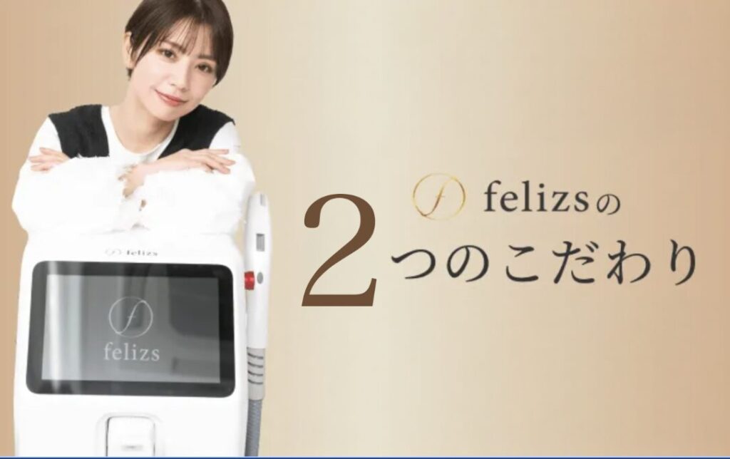 スクリーンショット 2026 05 25 18.06.45