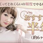 スクリーンショット 2026 06 02 10.41.38