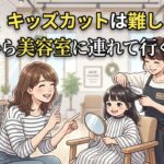 スクリーンショット 2026 06 02 9.31.35