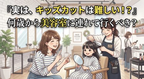 スクリーンショット 2026 06 02 9.31.35