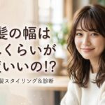 スクリーンショット 2026 07 02 10.33.29