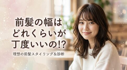 スクリーンショット 2026 07 02 10.33.29