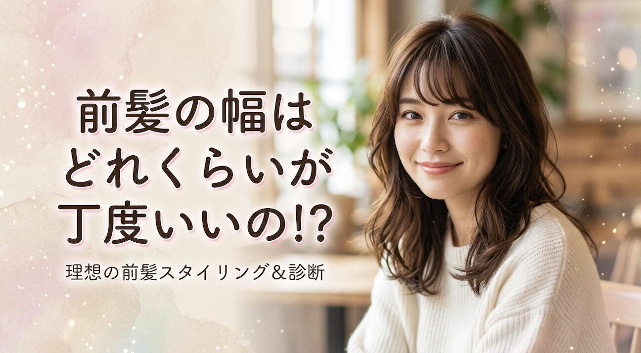 スクリーンショット 2026 07 02 10.33.29
