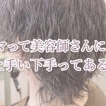 スクリーンショット 2026 07 14 9.01.13