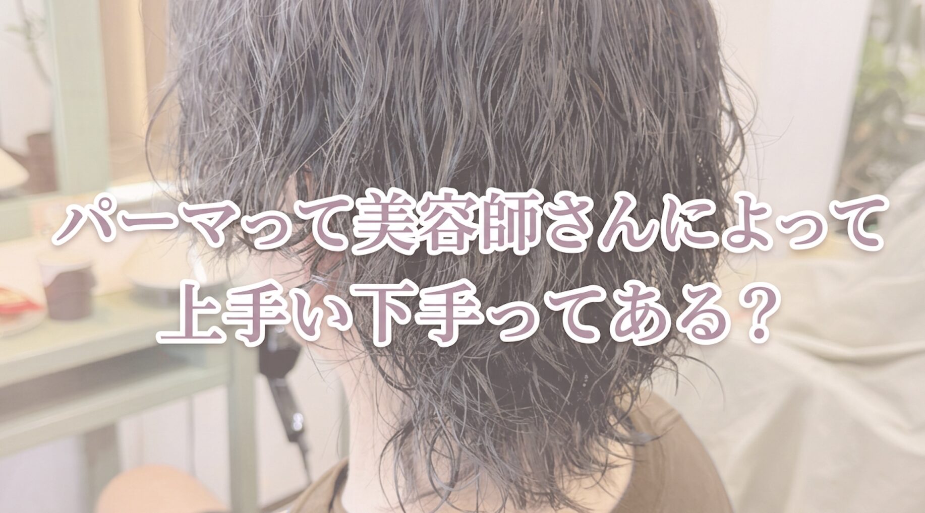 スクリーンショット 2026 07 14 9.01.13